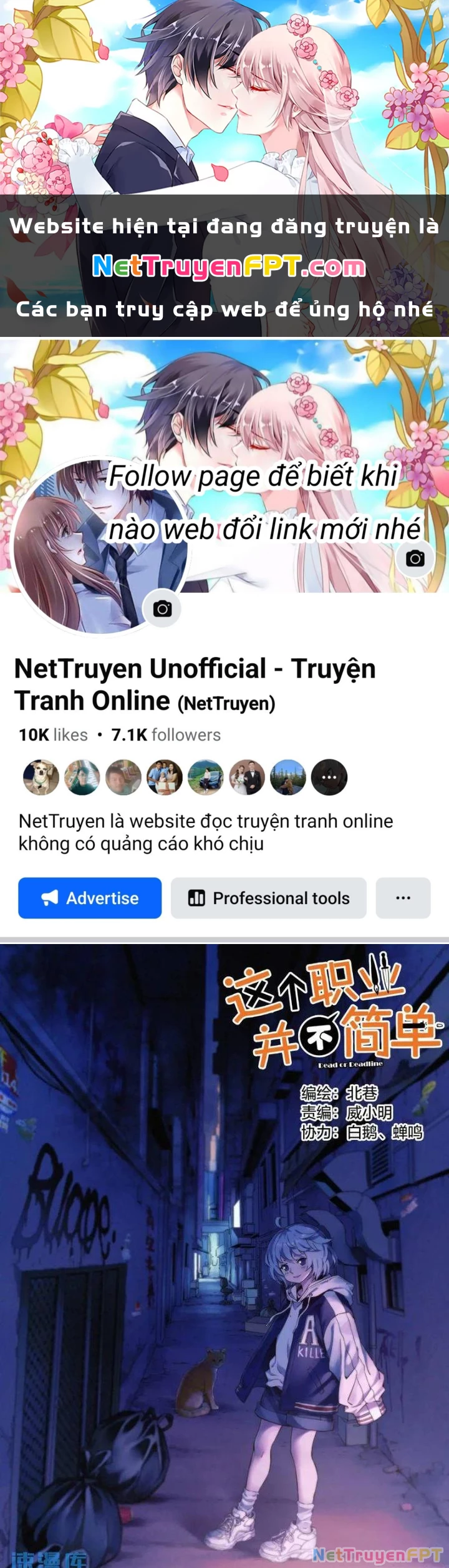 Công Việc Này Không Đơn Giản Chapter 34 - Next Chapter 35