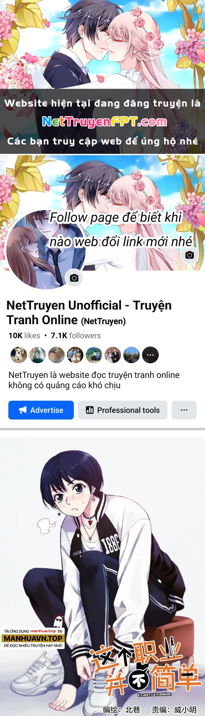 Công Việc Này Không Đơn Giản Chapter 35 - Next Chapter 36