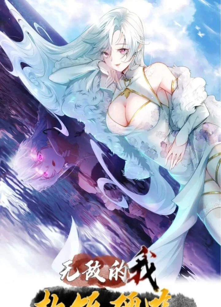 Ta Vô Địch Từ Ăn Chực Chapter 36 - Trang 4