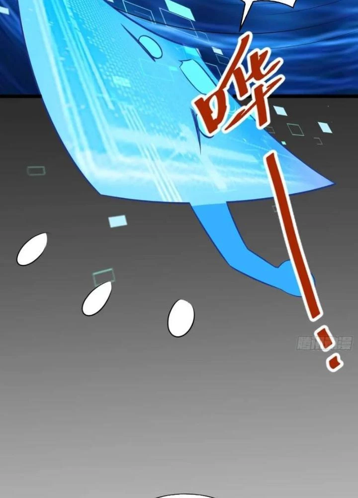 Ta Vô Địch Từ Ăn Chực Chapter 41 - Trang 3