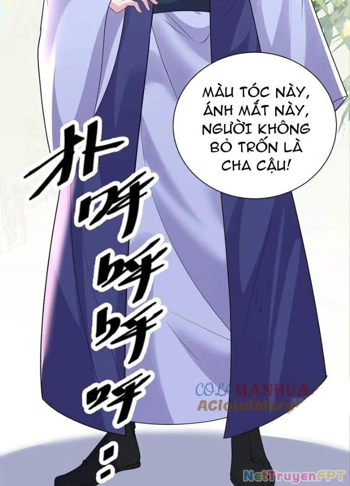 Ta Vô Địch Từ Ăn Chực Chapter 43 - Trang 3
