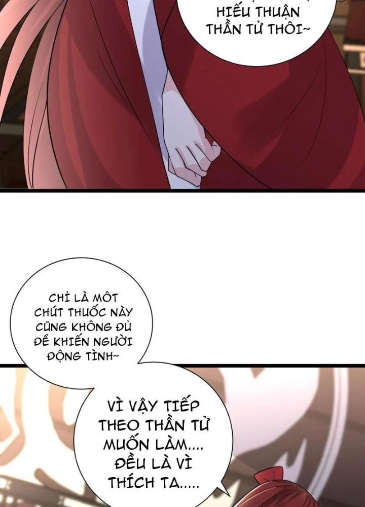 Ta Vô Địch Từ Ăn Chực Chapter 43 - Trang 3