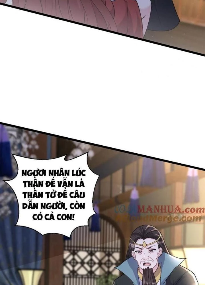 Ta Vô Địch Từ Ăn Chực Chapter 43 - Trang 3