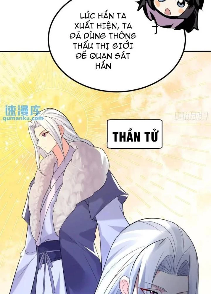 Ta Vô Địch Từ Ăn Chực Chapter 44 - Trang 3