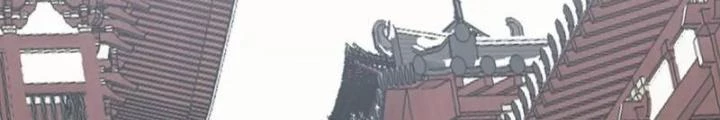 Ta Vô Địch Từ Ăn Chực Chapter 44 - Trang 3