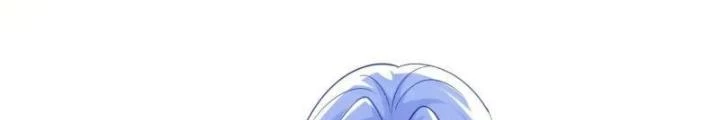 Ta Vô Địch Từ Ăn Chực Chapter 45 - Trang 3