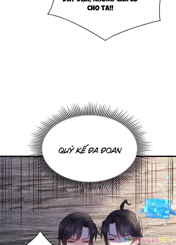 Ta Vô Địch Từ Ăn Chực Chapter 46 - Trang 3