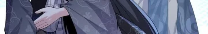 Ta Vô Địch Từ Ăn Chực Chapter 47 - Trang 3