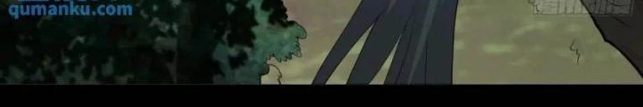 Ta Vô Địch Từ Ăn Chực Chapter 48 - Trang 3
