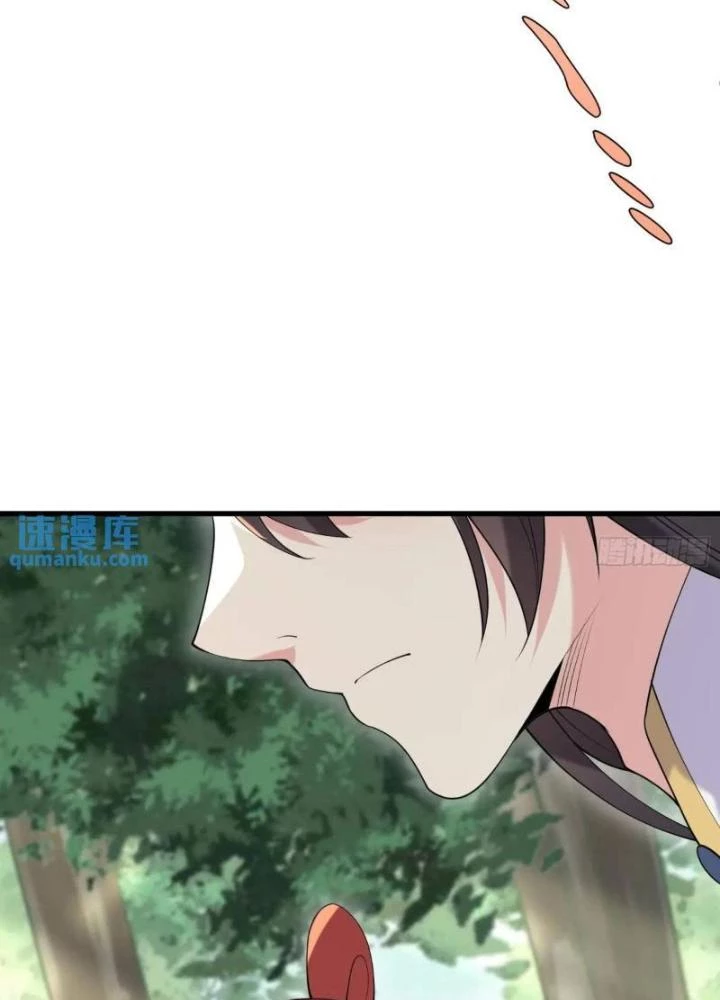 Ta Vô Địch Từ Ăn Chực Chapter 48 - Trang 3