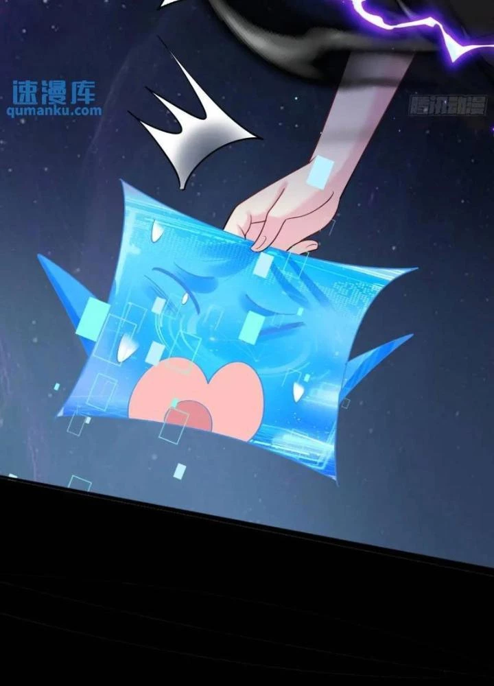 Ta Vô Địch Từ Ăn Chực Chapter 49 - Trang 3