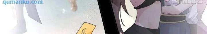 Ta Vô Địch Từ Ăn Chực Chapter 49 - Trang 3