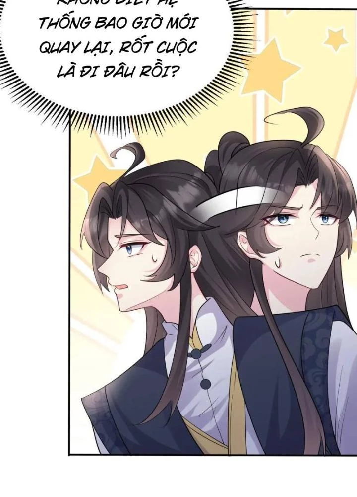 Ta Vô Địch Từ Ăn Chực Chapter 49 - Trang 3