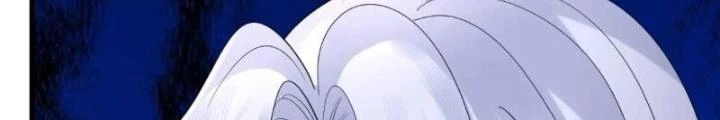 Ta Vô Địch Từ Ăn Chực Chapter 51 - Trang 3