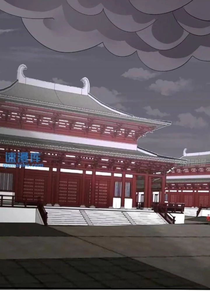 Ta Vô Địch Từ Ăn Chực Chapter 52 - Trang 3