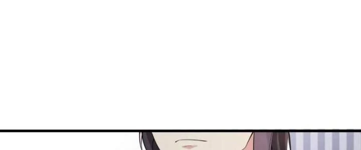 Ta Vô Địch Từ Ăn Chực Chapter 54 - Trang 3