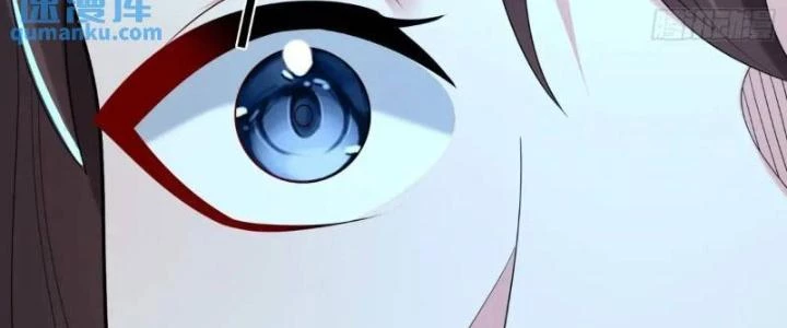 Ta Vô Địch Từ Ăn Chực Chapter 54 - Trang 3