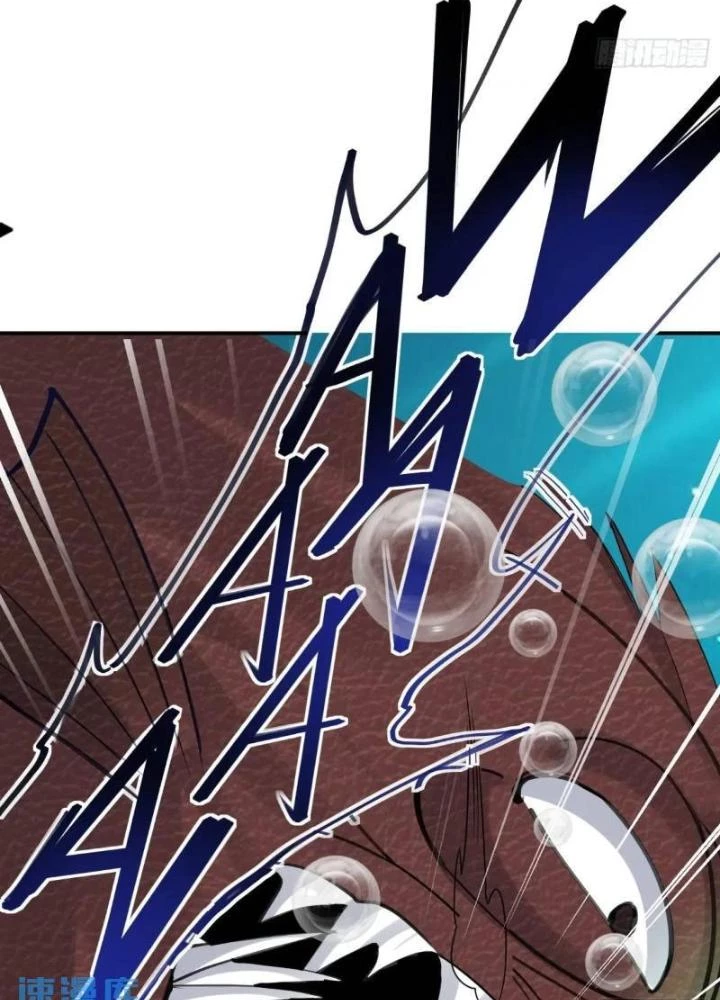 Ta Vô Địch Từ Ăn Chực Chapter 55 - Trang 3