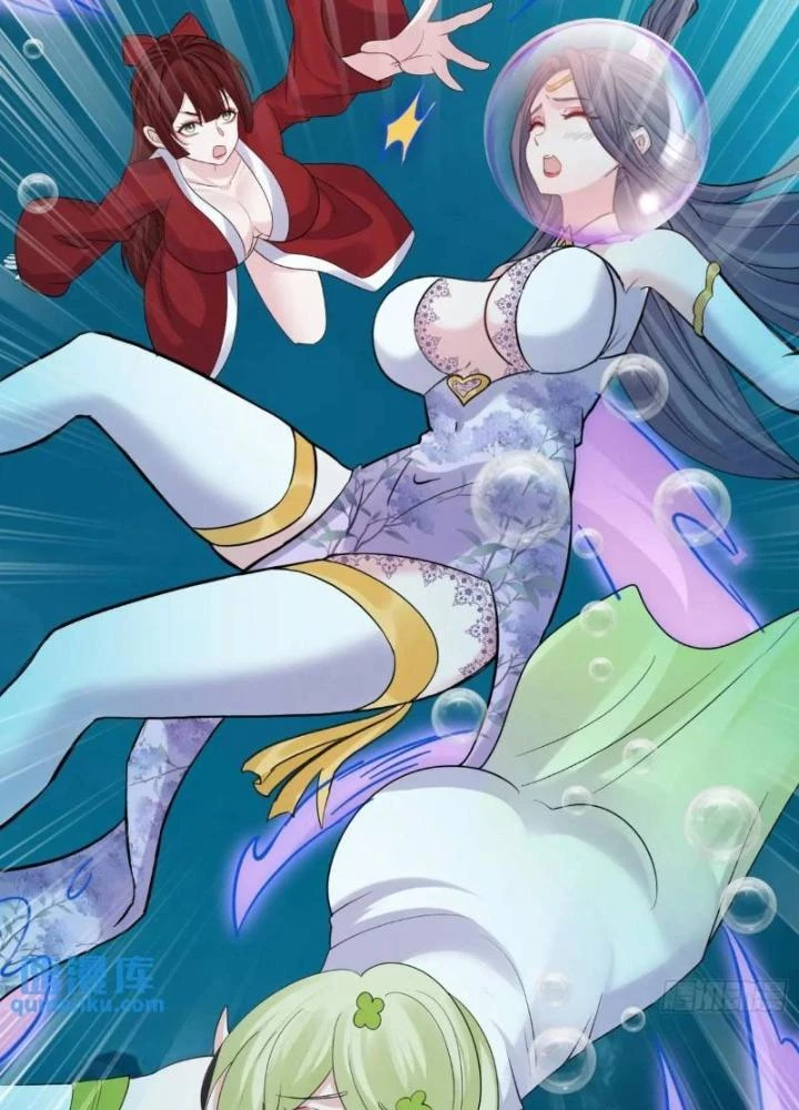 Ta Vô Địch Từ Ăn Chực Chapter 55 - Trang 3