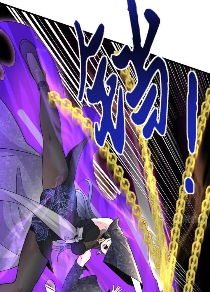 Ta Vô Địch Từ Ăn Chực Chapter 57 - Trang 3