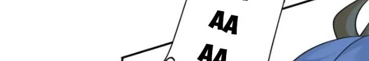 Ta Vô Địch Từ Ăn Chực Chapter 58 - Trang 3