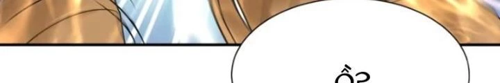 Ta Vô Địch Từ Ăn Chực Chapter 58 - Trang 3