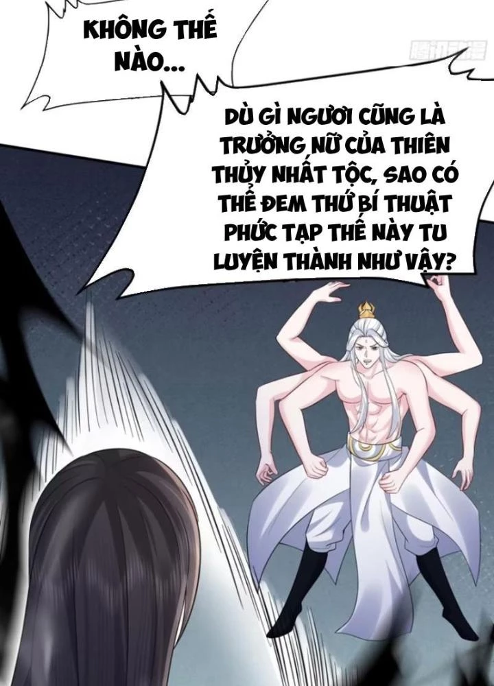 Ta Vô Địch Từ Ăn Chực Chapter 58 - Trang 3