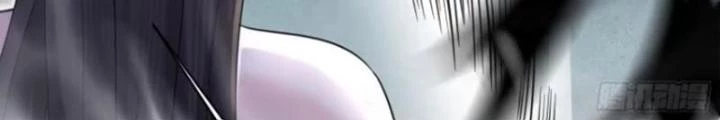 Ta Vô Địch Từ Ăn Chực Chapter 58 - Trang 3