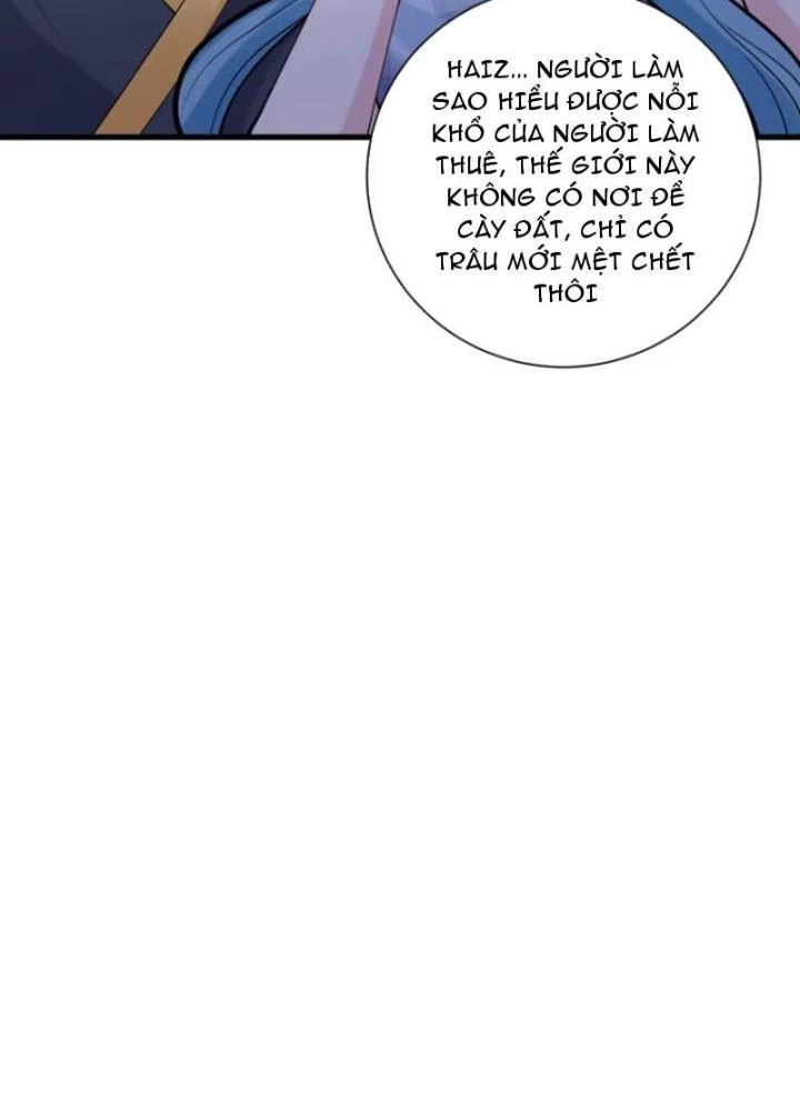 Ta Vô Địch Từ Ăn Chực Chapter 58 - Trang 3