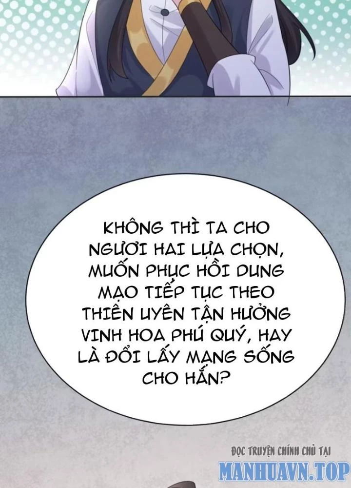 Ta Vô Địch Từ Ăn Chực Chapter 60 - Trang 3