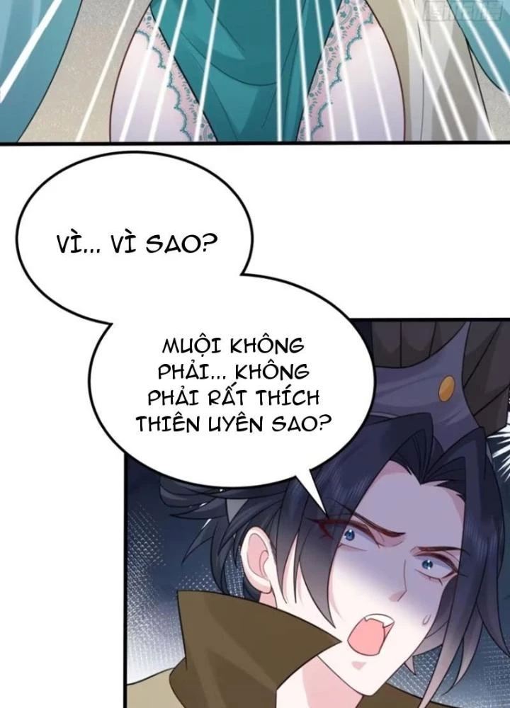 Ta Vô Địch Từ Ăn Chực Chapter 60 - Trang 3