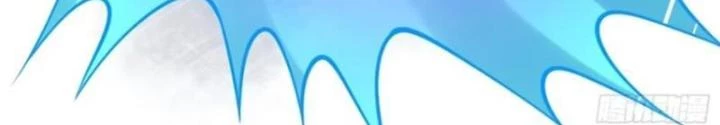 Ta Vô Địch Từ Ăn Chực Chapter 61 - Trang 3