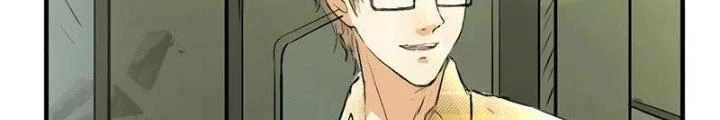 Dị Giới Trung Dược Phổ Chapter 1 - Trang 2