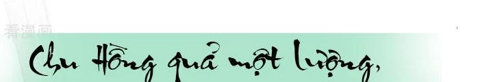 Dị Giới Trung Dược Phổ Chapter 3 - Trang 2