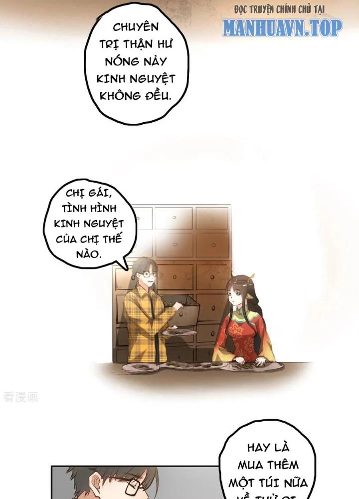 Dị Giới Trung Dược Phổ Chapter 4 - Trang 2