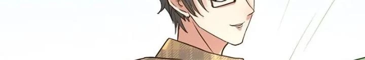 Dị Giới Trung Dược Phổ Chapter 6 - Trang 2