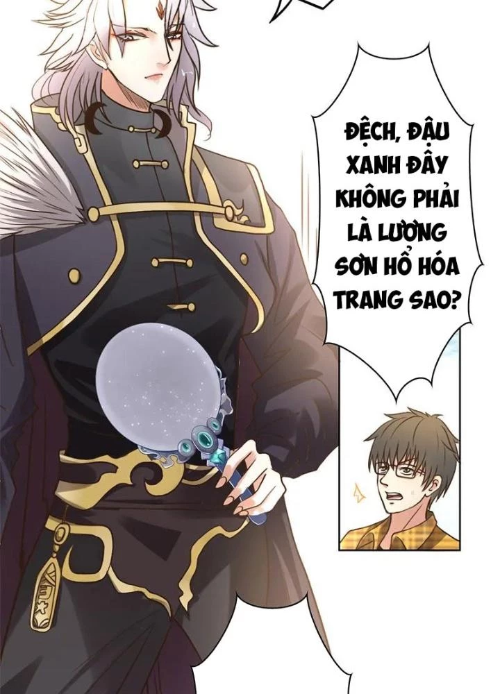 Dị Giới Trung Dược Phổ Chapter 6 - Trang 2