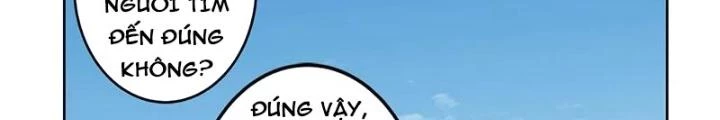 Dị Giới Trung Dược Phổ Chapter 6 - Trang 2