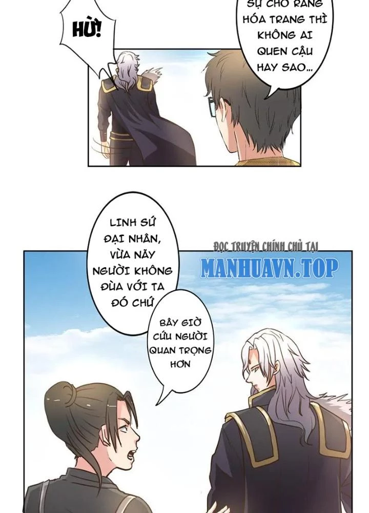 Dị Giới Trung Dược Phổ Chapter 6 - Trang 2