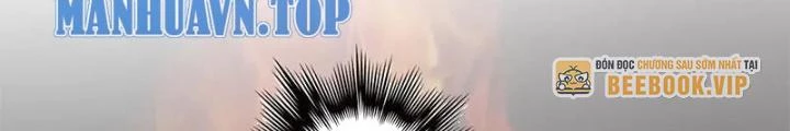 Dị Giới Trung Dược Phổ Chapter 6 - Trang 2