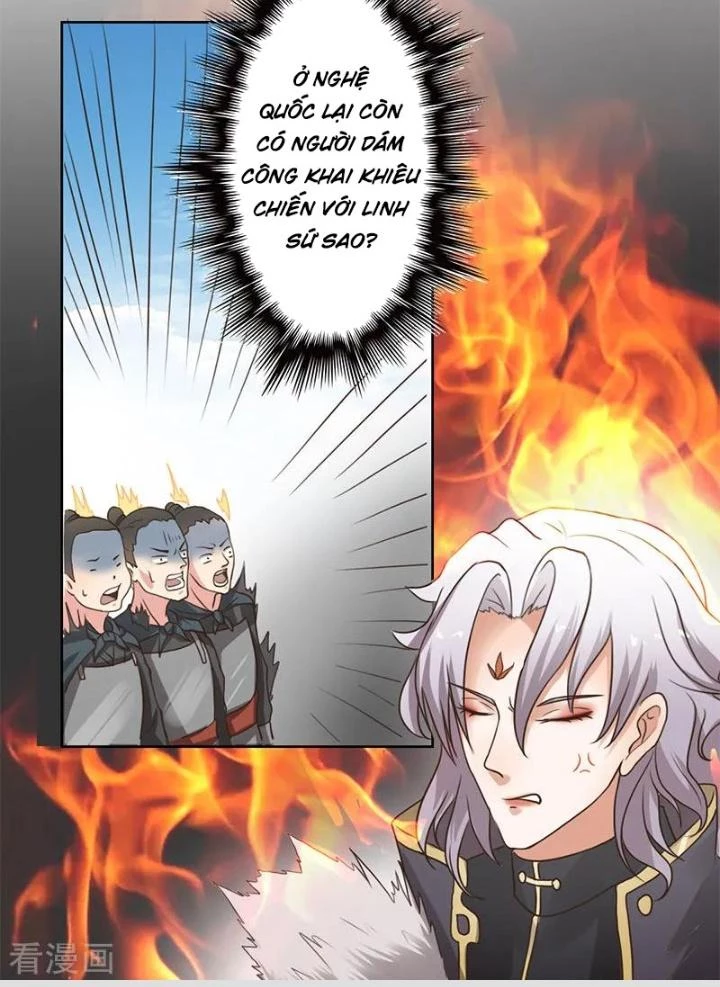 Dị Giới Trung Dược Phổ Chapter 6 - Trang 2