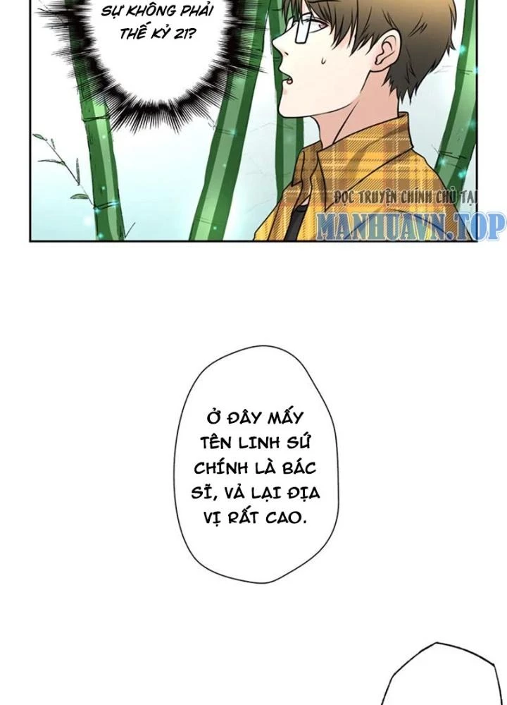 Dị Giới Trung Dược Phổ Chapter 7 - Trang 2