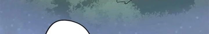 Dị Giới Trung Dược Phổ Chapter 8 - Trang 2