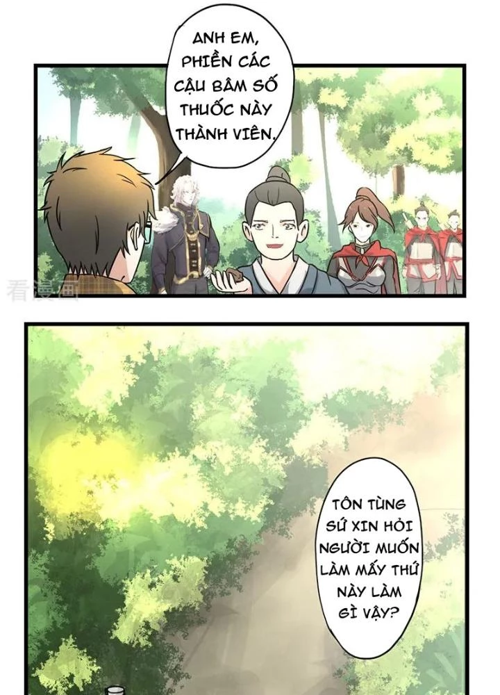 Dị Giới Trung Dược Phổ Chapter 9 - Trang 2