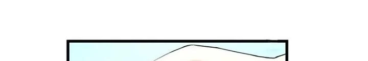 Dị Giới Trung Dược Phổ Chapter 9 - Trang 2