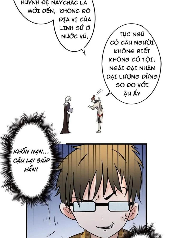 Dị Giới Trung Dược Phổ Chapter 9 - Trang 2