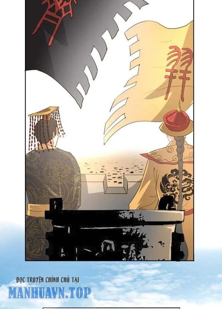 Dị Giới Trung Dược Phổ Chapter 10 - Trang 2