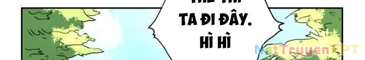 Dị Giới Trung Dược Phổ Chapter 15 - Trang 2