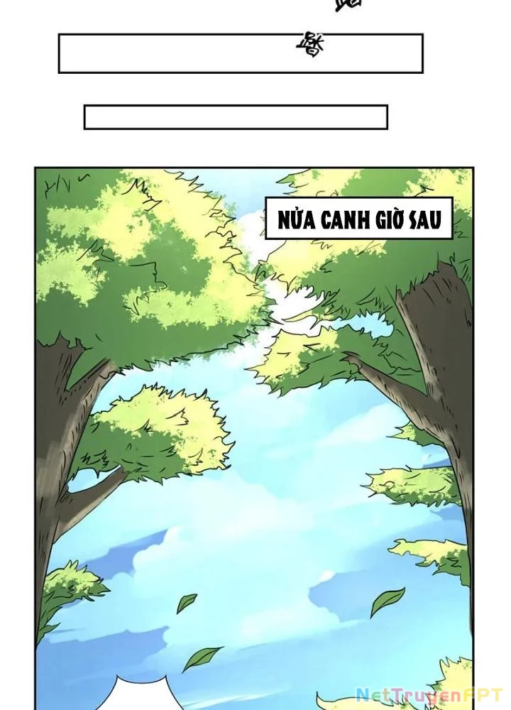 Dị Giới Trung Dược Phổ Chapter 15 - Trang 2
