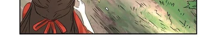 Dị Giới Trung Dược Phổ Chapter 15 - Trang 2